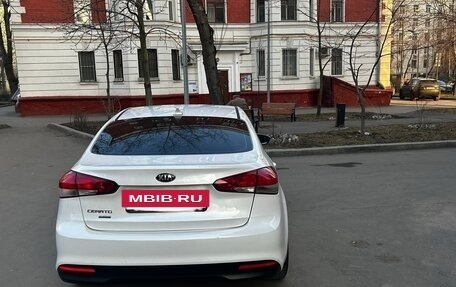 KIA Cerato III, 2019 год, 1 520 000 рублей, 5 фотография