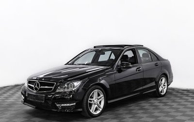Mercedes-Benz C-Класс, 2012 год, 1 095 000 рублей, 1 фотография