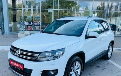 Volkswagen Tiguan I, 2015 год, 1 760 000 рублей, 1 фотография