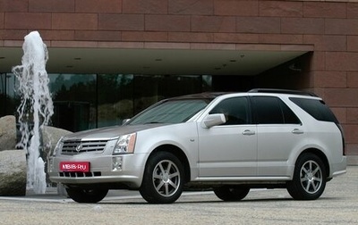 Cadillac SRX II рестайлинг, 2008 год, 975 000 рублей, 1 фотография