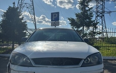 Ford Mondeo III, 2005 год, 280 000 рублей, 1 фотография