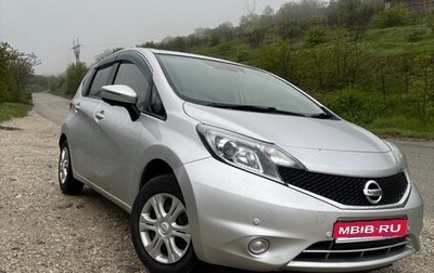 Nissan Note II рестайлинг, 2016 год, 1 250 000 рублей, 1 фотография
