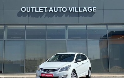 Hyundai Solaris II рестайлинг, 2016 год, 549 000 рублей, 1 фотография