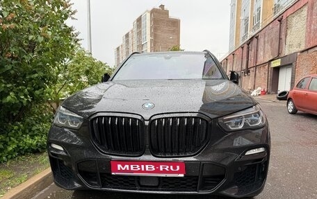 BMW X5, 2021 год, 6 500 000 рублей, 1 фотография
