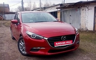 Mazda Axela, 2017 год, 1 650 000 рублей, 1 фотография