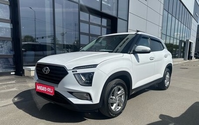 Hyundai Creta, 2021 год, 2 199 000 рублей, 1 фотография