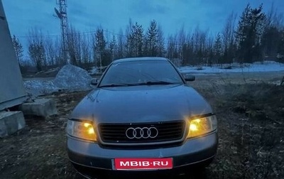 Audi A6, 1998 год, 200 000 рублей, 1 фотография
