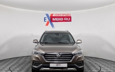 FAW Besturn X80 I рестайлинг, 2020 год, 1 199 000 рублей, 1 фотография
