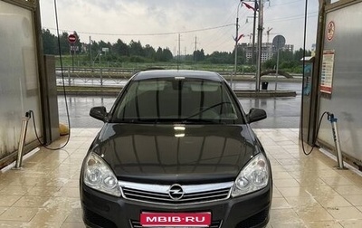 Opel Astra H, 2010 год, 700 000 рублей, 1 фотография