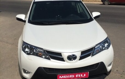 Toyota RAV4, 2014 год, 1 900 000 рублей, 1 фотография