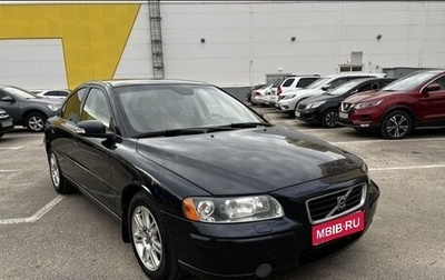 Volvo S60 III, 2007 год, 580 000 рублей, 1 фотография