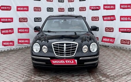 KIA Opirus I (gh), 2005 год, 599 900 рублей, 2 фотография