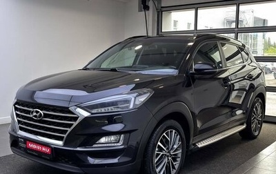 Hyundai Tucson III, 2019 год, 2 469 000 рублей, 1 фотография