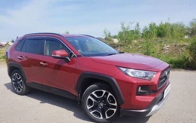 Toyota RAV4, 2019 год, 3 270 000 рублей, 1 фотография