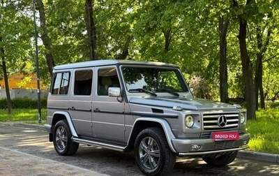 Mercedes-Benz G-Класс W463 рестайлинг _ii, 2011 год, 6 490 000 рублей, 1 фотография