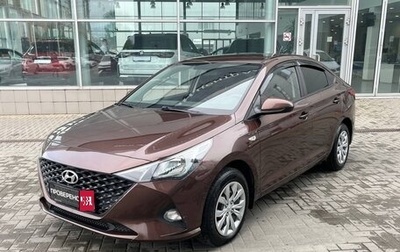 Hyundai Solaris II рестайлинг, 2022 год, 1 600 000 рублей, 1 фотография