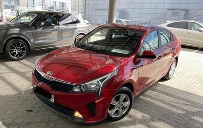KIA Rio IV, 2021 год, 1 650 000 рублей, 1 фотография