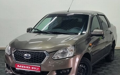 Datsun on-DO I рестайлинг, 2015 год, 375 000 рублей, 1 фотография