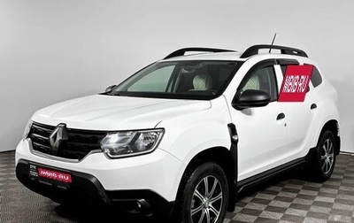 Renault Duster, 2021 год, 1 999 000 рублей, 1 фотография