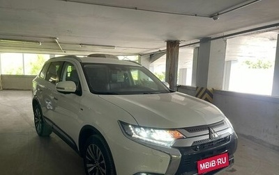 Mitsubishi Outlander III рестайлинг 3, 2019 год, 3 550 000 рублей, 1 фотография