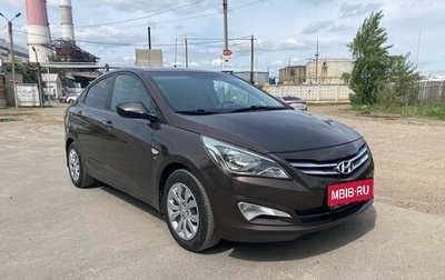 Hyundai Solaris II рестайлинг, 2016 год, 690 000 рублей, 1 фотография