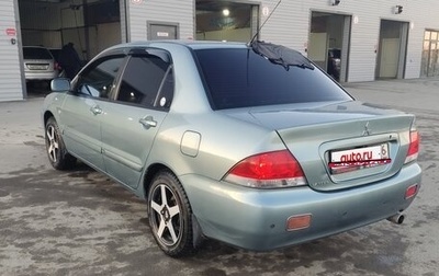 Mitsubishi Lancer IX, 2007 год, 560 000 рублей, 1 фотография