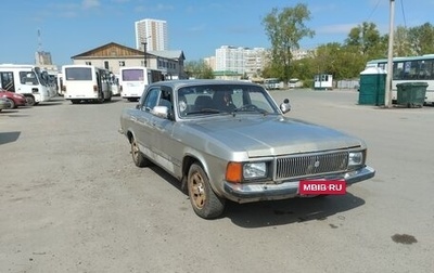 ГАЗ 3102 «Волга», 2007 год, 125 000 рублей, 1 фотография
