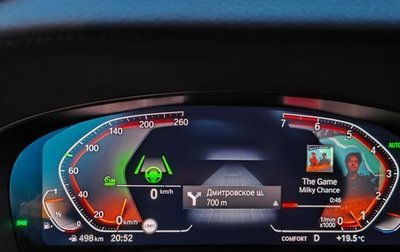 BMW 5 серия, 2019 год, 3 850 000 рублей, 1 фотография