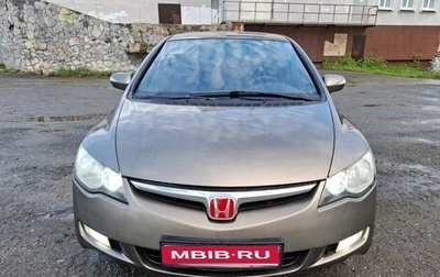 Honda Civic VIII, 2008 год, 850 000 рублей, 1 фотография