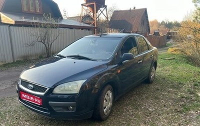 Ford Focus II рестайлинг, 2007 год, 370 000 рублей, 1 фотография