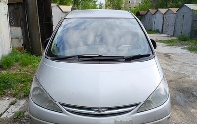 Toyota Estima III рестайлинг -2, 2002 год, 830 000 рублей, 1 фотография