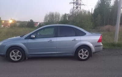Ford Focus II рестайлинг, 2008 год, 330 000 рублей, 1 фотография