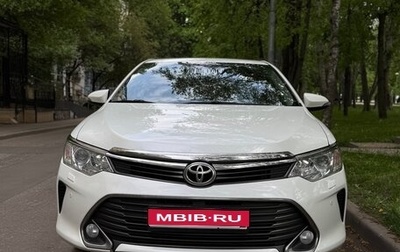 Toyota Camry, 2014 год, 2 000 000 рублей, 1 фотография