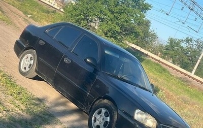 Hyundai Accent II, 2006 год, 250 000 рублей, 1 фотография