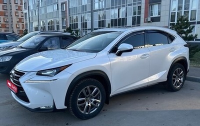 Lexus NX I, 2016 год, 2 350 000 рублей, 1 фотография