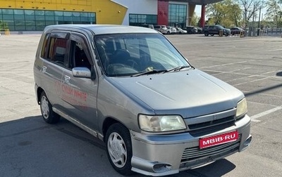 Nissan Cube II, 1999 год, 139 990 рублей, 1 фотография