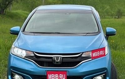 Honda Fit III, 2018 год, 1 200 000 рублей, 1 фотография