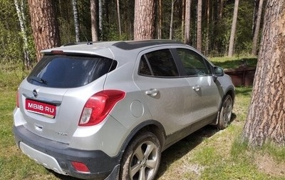 Opel Mokka I, 2014 год, 970 000 рублей, 1 фотография