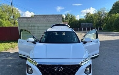 Hyundai Santa Fe IV, 2018 год, 4 200 000 рублей, 1 фотография