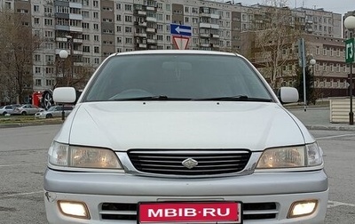 Toyota Corona IX (T190), 2001 год, 360 000 рублей, 1 фотография