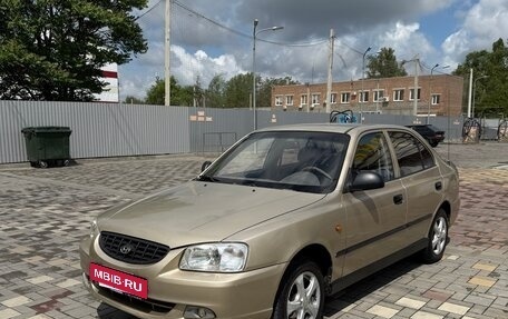 Hyundai Accent II, 2005 год, 320 000 рублей, 1 фотография