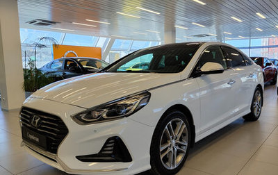 Hyundai Sonata VII, 2018 год, 2 044 000 рублей, 1 фотография