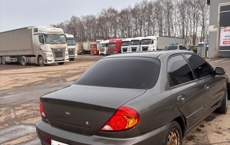 KIA Spectra II (LD), 2006 год, 255 000 рублей, 3 фотография