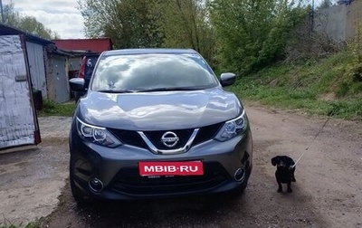 Nissan Qashqai, 2018 год, 1 400 000 рублей, 1 фотография
