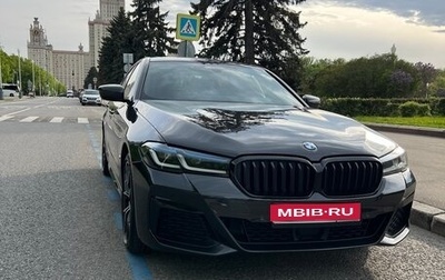 BMW 5 серия, 2021 год, 7 200 000 рублей, 1 фотография