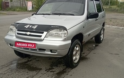 Chevrolet Niva I рестайлинг, 2006 год, 200 000 рублей, 1 фотография