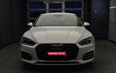 Audi A5, 2019 год, 2 980 000 рублей, 1 фотография