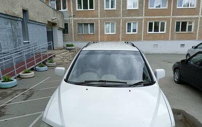 Mitsubishi Chariot III, 1999 год, 270 000 рублей, 1 фотография