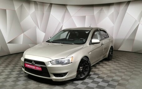 Mitsubishi Lancer IX, 2008 год, 540 150 рублей, 1 фотография