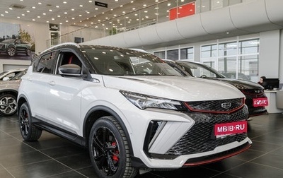 Geely Coolray I, 2024 год, 3 109 190 рублей, 1 фотография